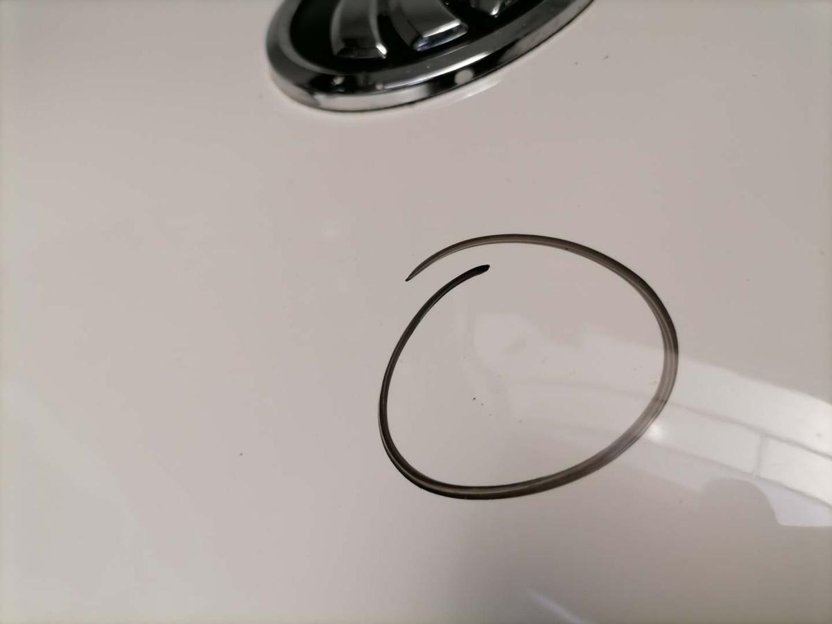 Skoda Citigo original Motorhaube LB9A Candyweiß Bj.2012 leicht beschädigt